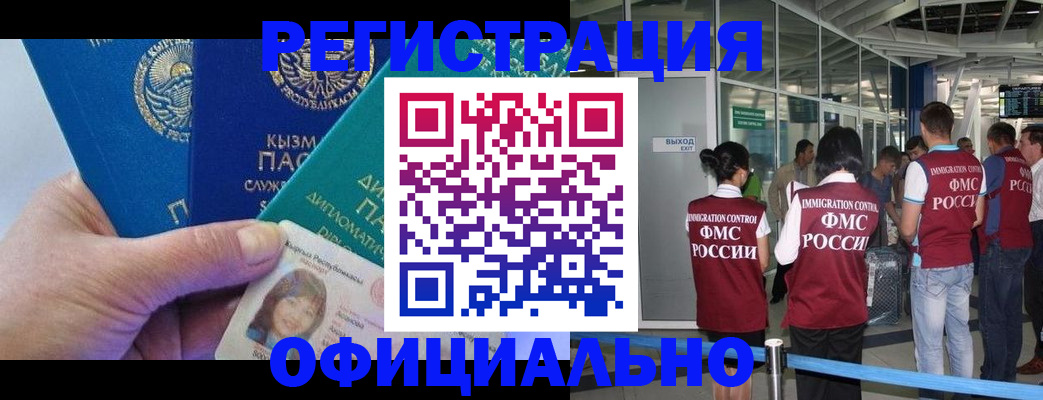 пропишу в квартире в Анжеро-Судженске